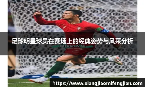 意甲-莫德里奇送助攻 米兰2-0莱切迎首胜