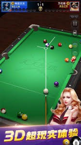 泰晤士：维拉对阵马卡比期间，将有700名警察参与安保行动