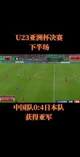 3-0！山东魏桥击败黄石，王楚钦率队卫冕，队史四夺乒超冠军