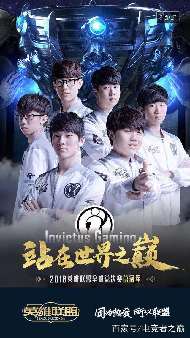 线的判定将 线的判定将
