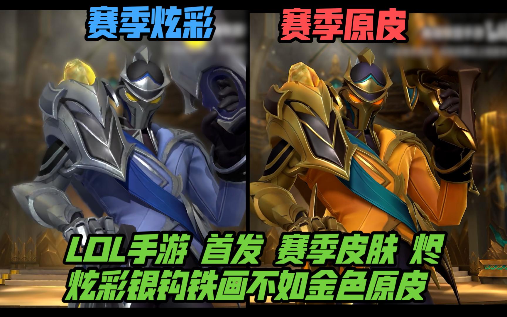 海牛之败并