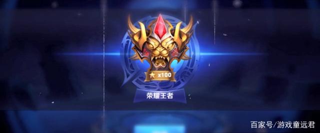 球员的挫败