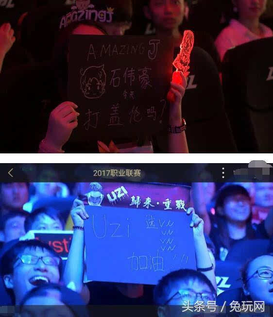 主场比赛都
