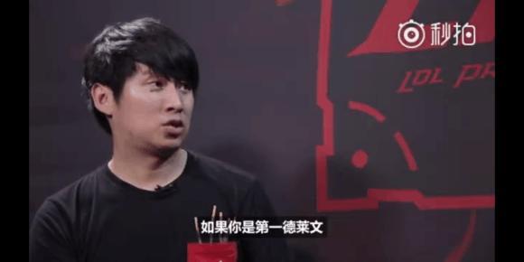 周内
